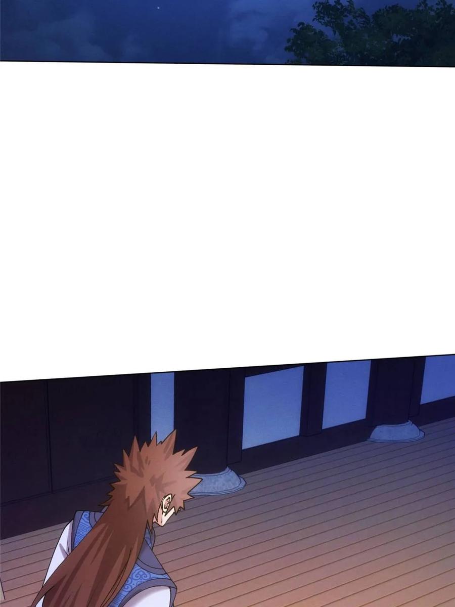 王者大师兄(我就是不按套路出牌 第314话 归降 第30页