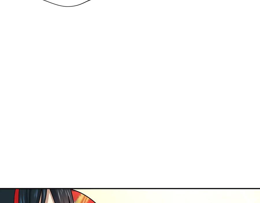 全球诡异时代 第310话 北原篇-酒后！大事不妙！ 第58页
