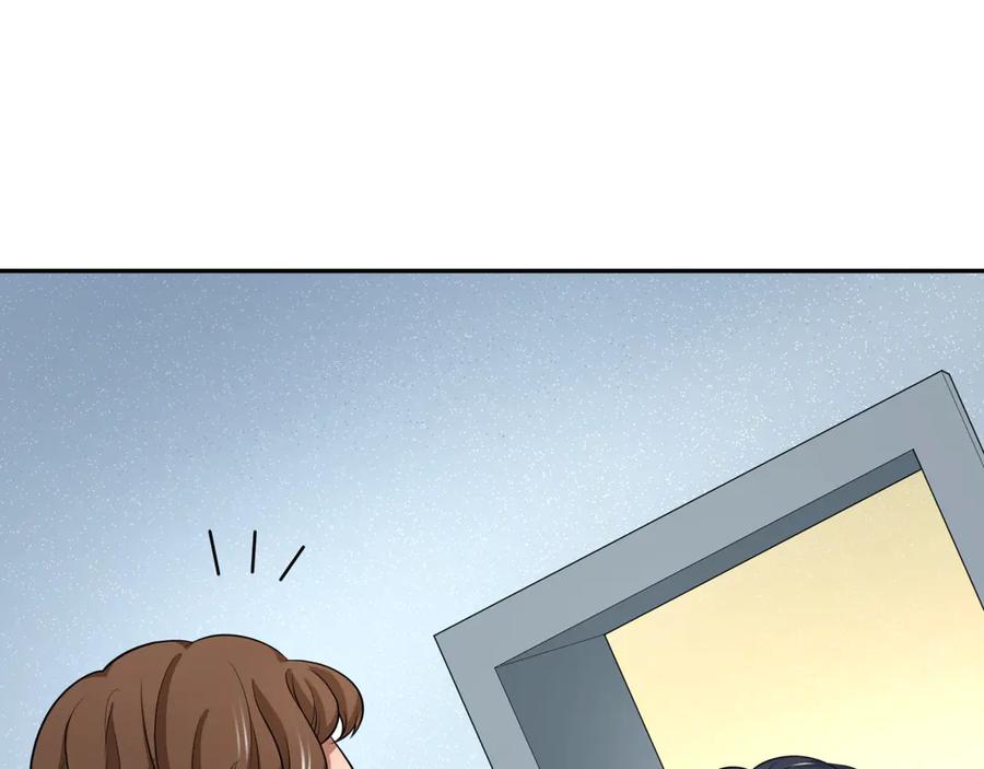 全球诡异时代 第310话 北原篇-酒后！大事不妙！ 第92页