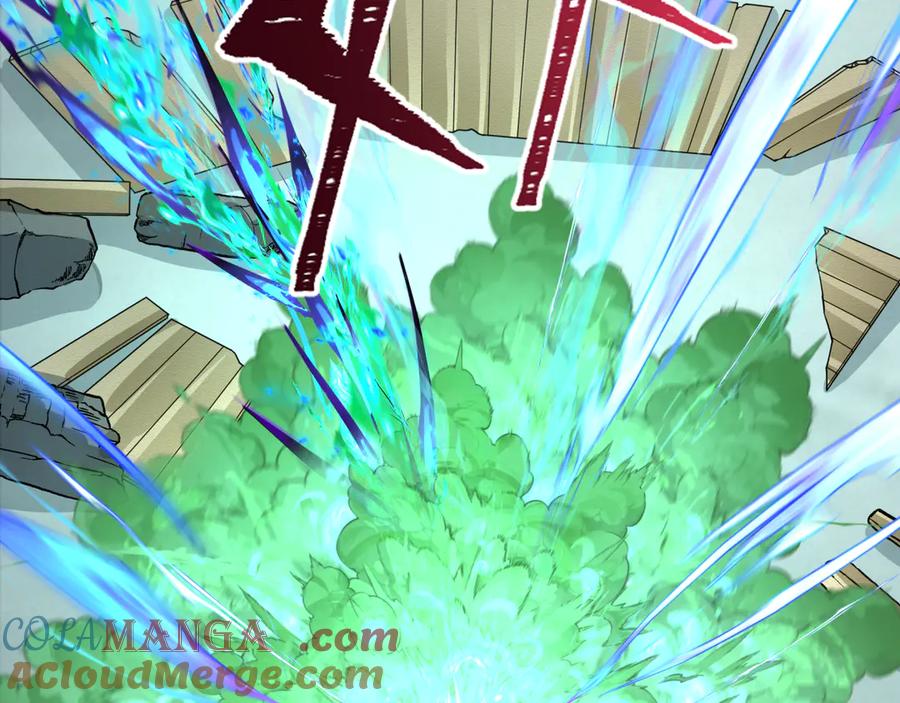 全球诡异时代 第310话 北原篇-酒后！大事不妙！ 第109页