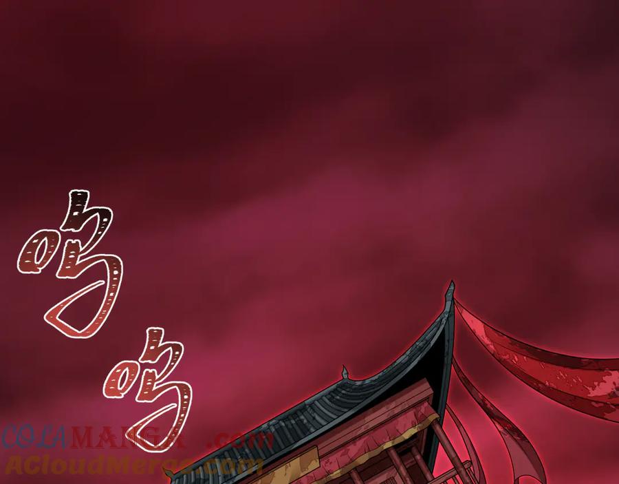 全球诡异时代 第311话 北原篇-鬼婚开始！ 第173页