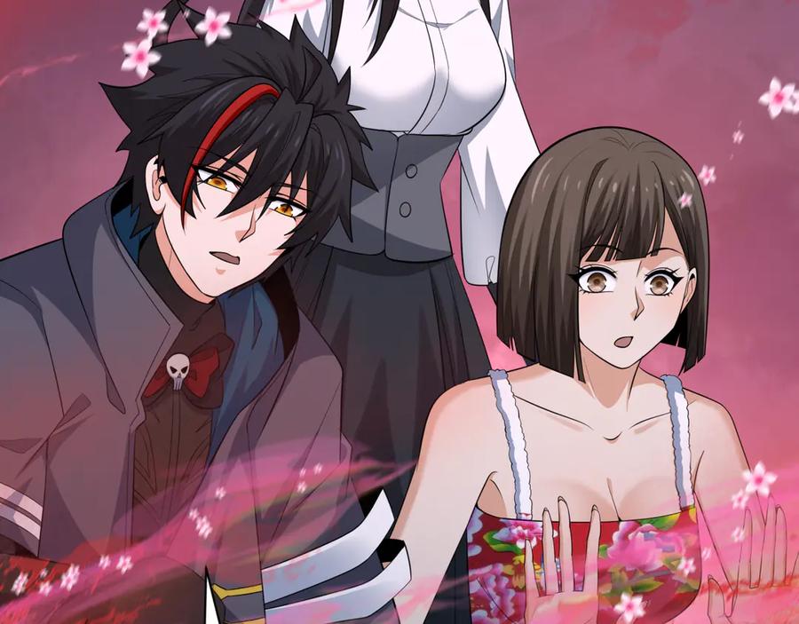 全球诡异时代 第311话 北原篇-鬼婚开始！ 第86页