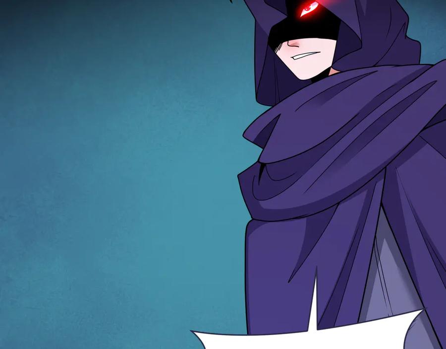 全球诡异时代 第311话 北原篇-鬼婚开始！ 第60页