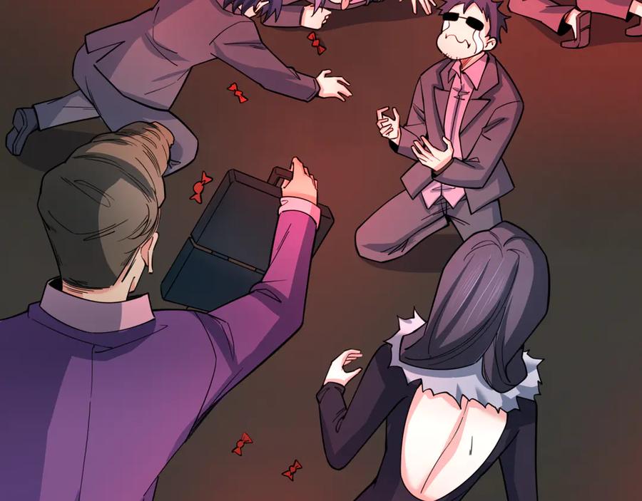 全球诡异时代 第311话 北原篇-鬼婚开始！ 第82页
