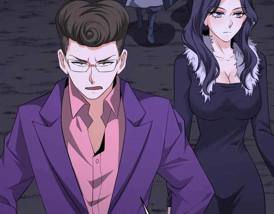 全球诡异时代 第311话 北原篇-鬼婚开始！ 第114页