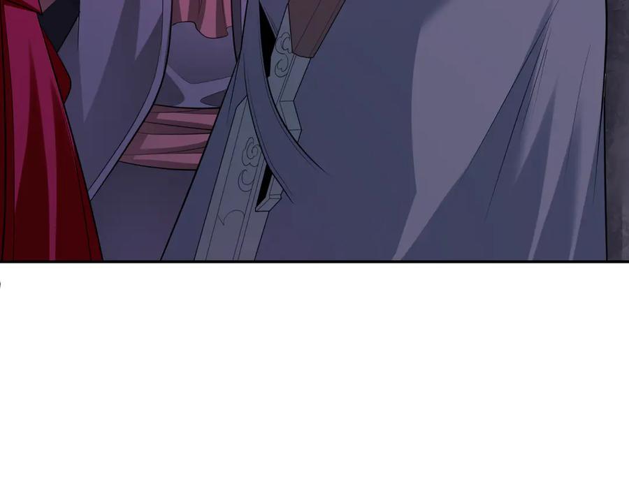 全球诡异时代 第311话 北原篇-鬼婚开始！ 第111页