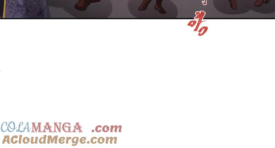 全球诡异时代 第311话 北原篇-鬼婚开始！ 第141页