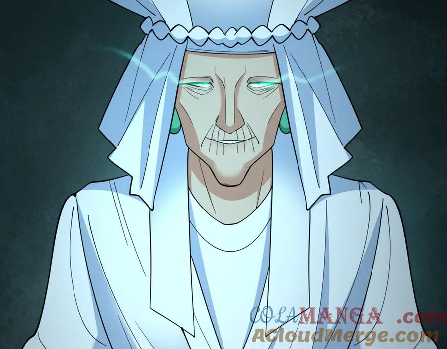 全球诡异时代 第311话 北原篇-鬼婚开始！ 第157页