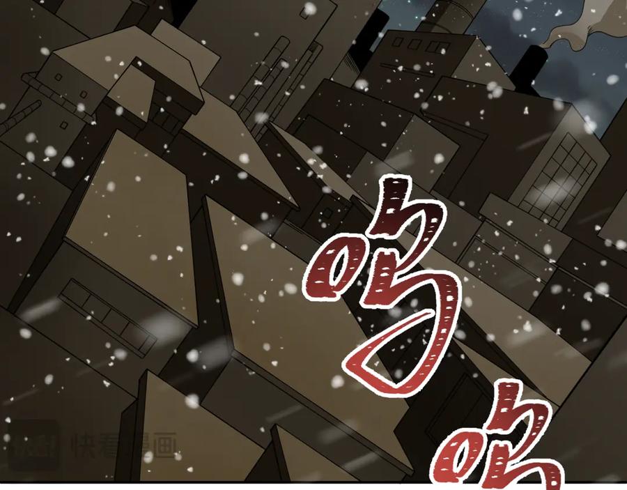 全球诡异时代 第311话 北原篇-鬼婚开始！ 第68页