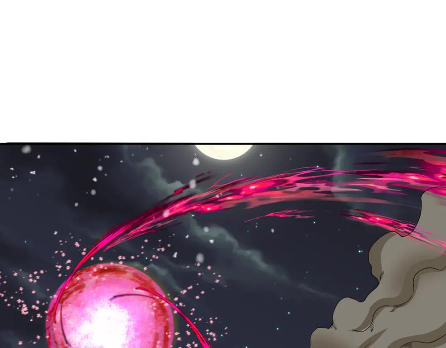 全球诡异时代 第311话 北原篇-鬼婚开始！ 第66页