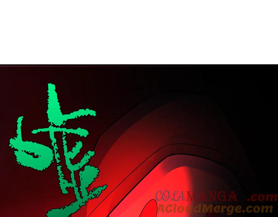 全球诡异时代 第312话 北原篇-林风要出嫁？ 第113页
