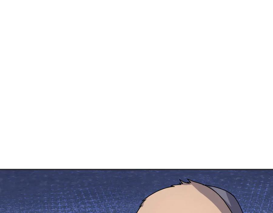 全球诡异时代 第312话 北原篇-林风要出嫁？ 第150页
