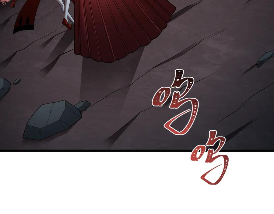 全球诡异时代 第312话 北原篇-林风要出嫁？ 第10页