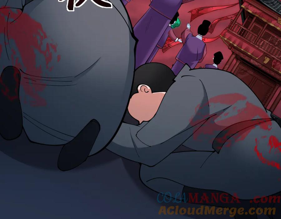 全球诡异时代 第313话 北原篇-迎亲惊变！ 第165页