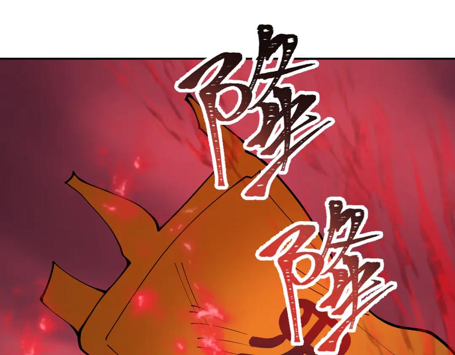 全球诡异时代 第313话 北原篇-迎亲惊变！ 第147页