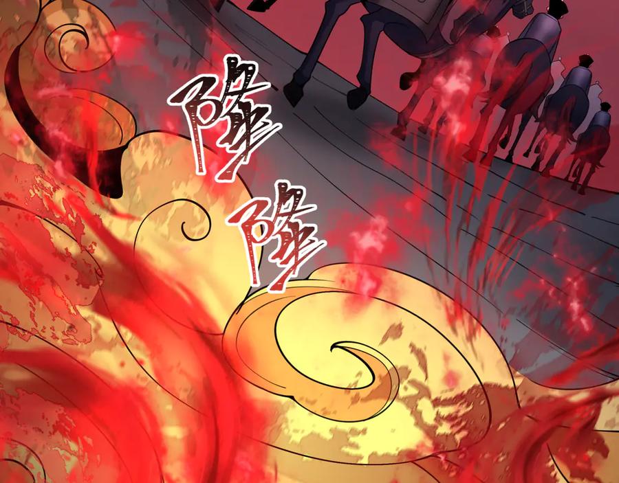 全球诡异时代 第313话 北原篇-迎亲惊变！ 第151页