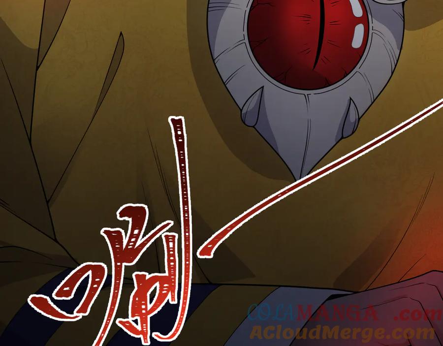 全球诡异时代 第314话 北原篇-黑山鬼城！ 第9页