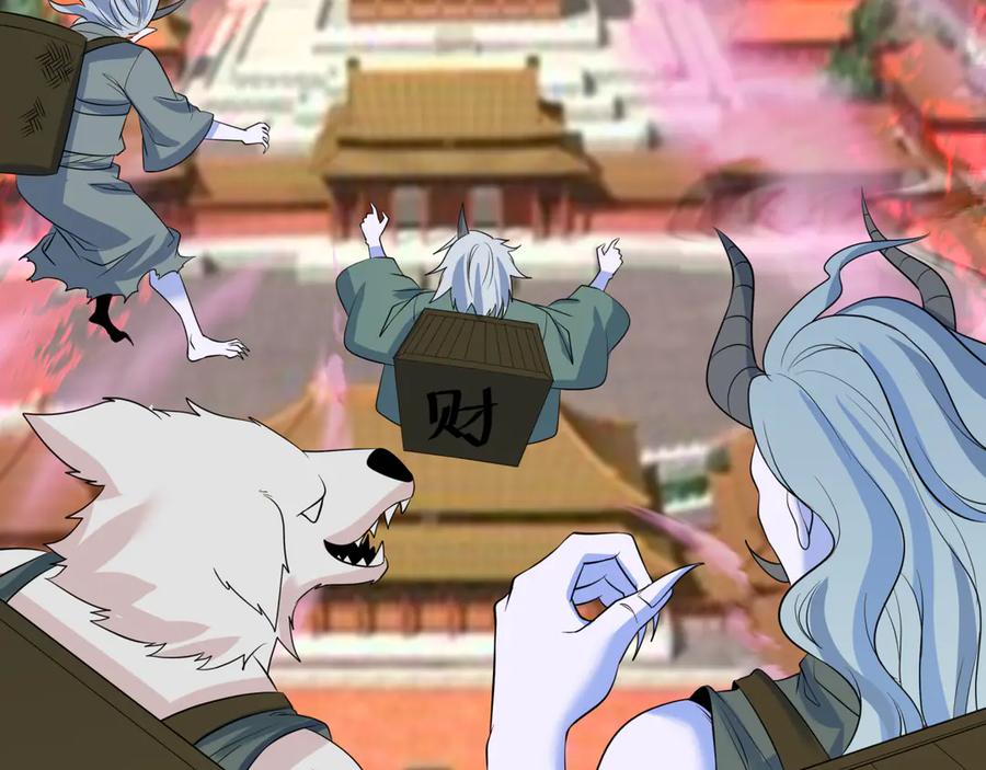 全球诡异时代 第314话 北原篇-黑山鬼城！ 第172页