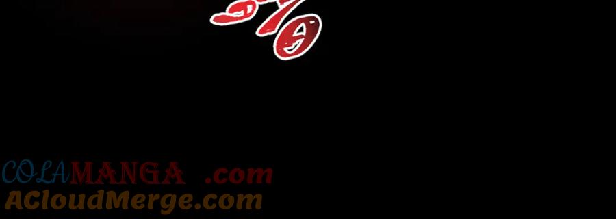 全球诡异时代 第314话 北原篇-黑山鬼城！ 第85页