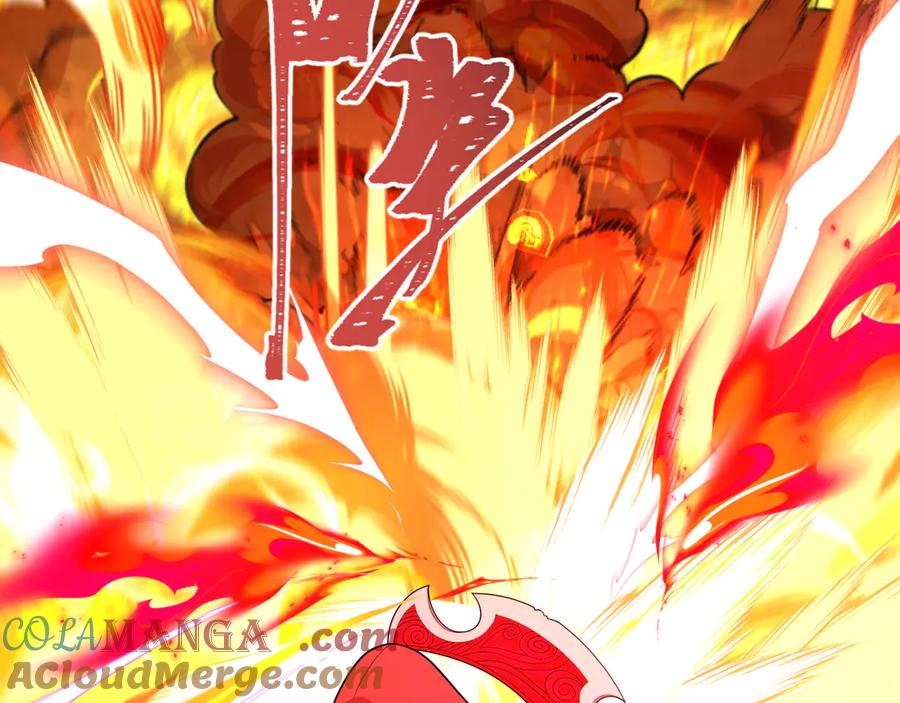 全球诡异时代 第314话 北原篇-黑山鬼城！ 第49页