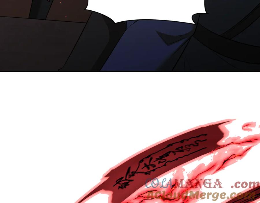 全球诡异时代 第314话 北原篇-黑山鬼城！ 第93页