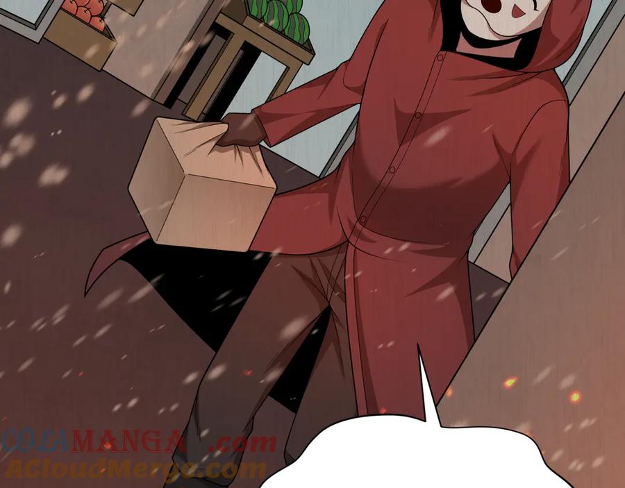 全球诡异时代 第314话 北原篇-黑山鬼城！ 第65页