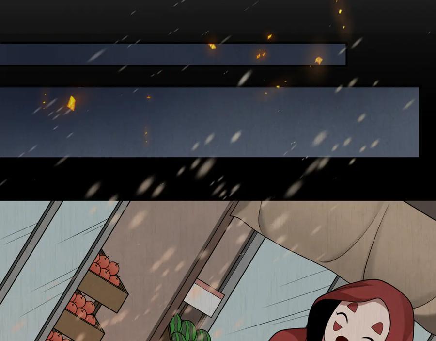 全球诡异时代 第314话 北原篇-黑山鬼城！ 第64页