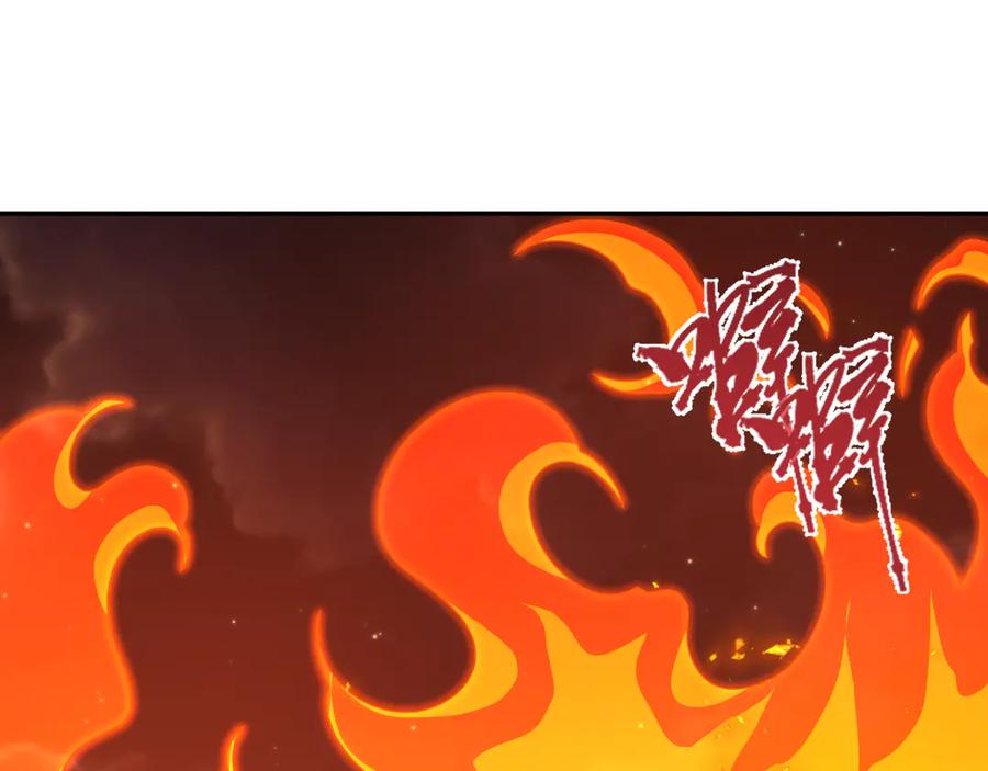 全球诡异时代 第314话 北原篇-黑山鬼城！ 第60页