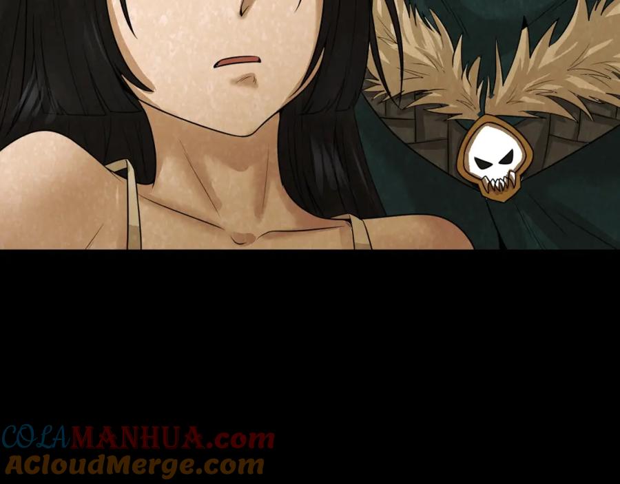 全球诡异时代 第32话 家人 第65页