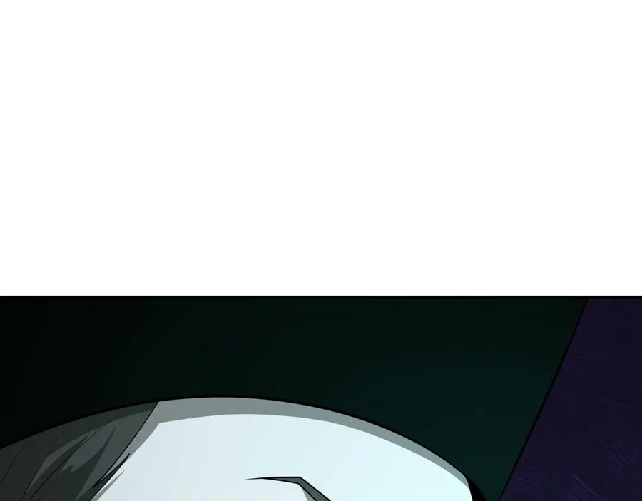 全球诡异时代 第315话 北原篇-第一千个新娘！ 第56页