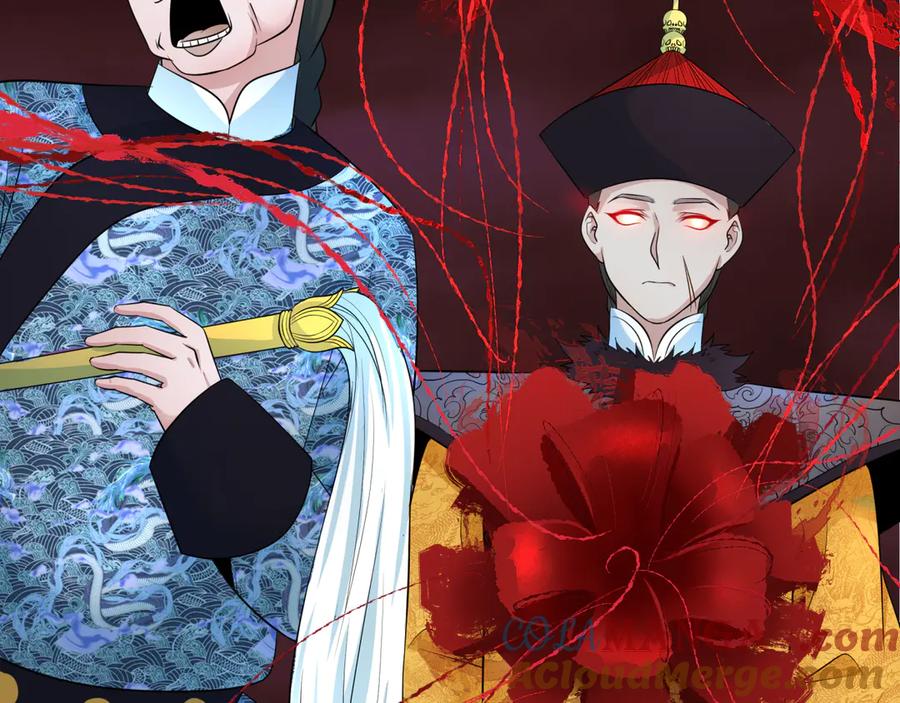 全球诡异时代 第315话 北原篇-第一千个新娘！ 第93页