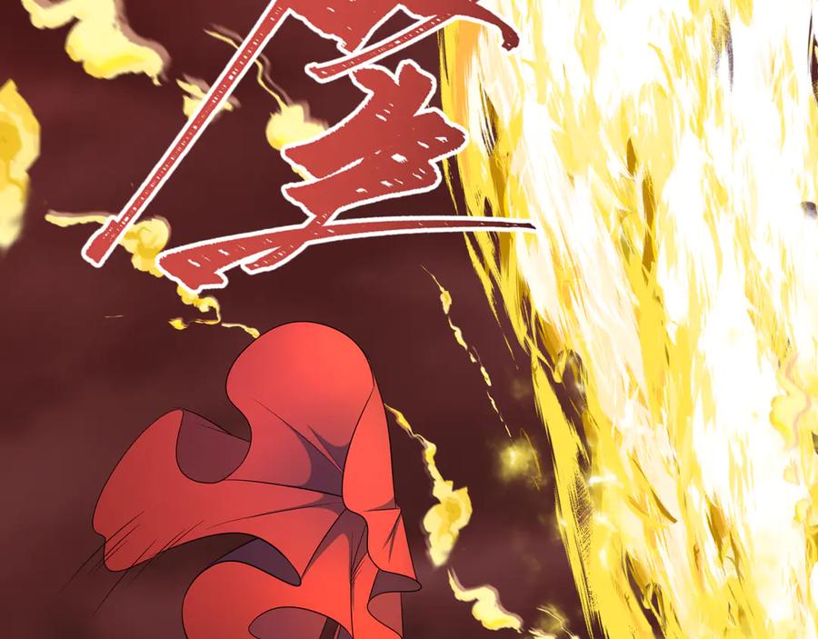 全球诡异时代 第315话 北原篇-第一千个新娘！ 第107页