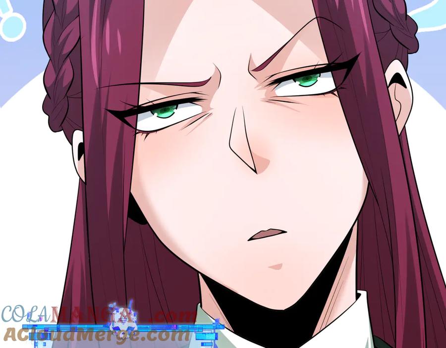 全球诡异时代 第315话 北原篇-第一千个新娘！ 第77页