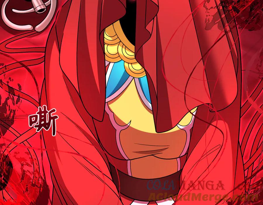 全球诡异时代 第315话 北原篇-第一千个新娘！ 第133页