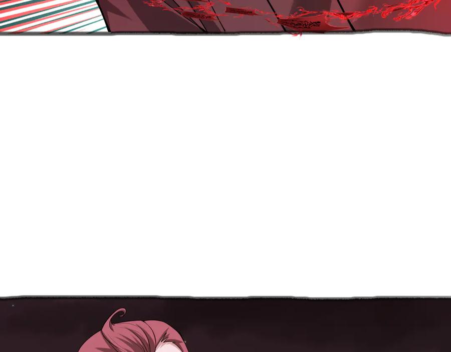 全球诡异时代 第315话 北原篇-第一千个新娘！ 第159页