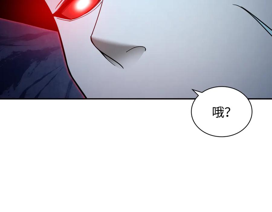 全球诡异时代 第315话 北原篇-第一千个新娘！ 第27页