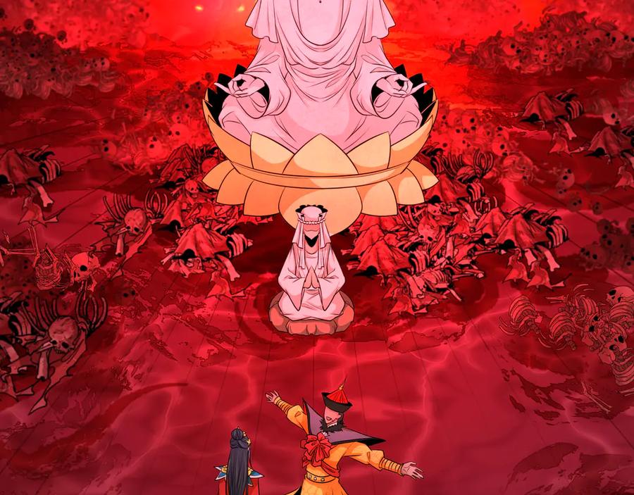 全球诡异时代 第315话 北原篇-第一千个新娘！ 第116页