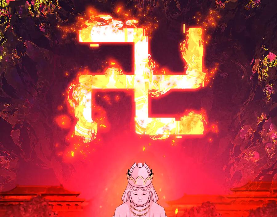 全球诡异时代 第315话 北原篇-第一千个新娘！ 第115页