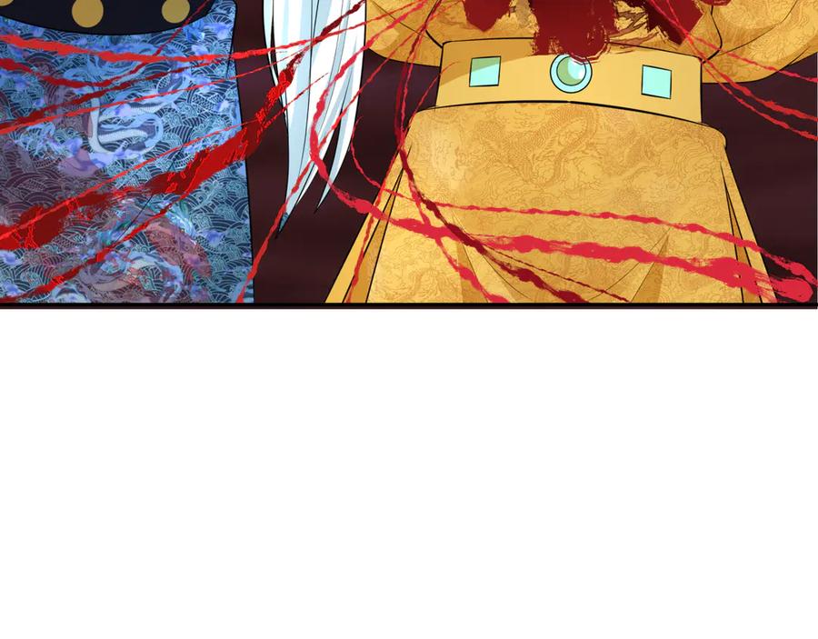 全球诡异时代 第315话 北原篇-第一千个新娘！ 第94页