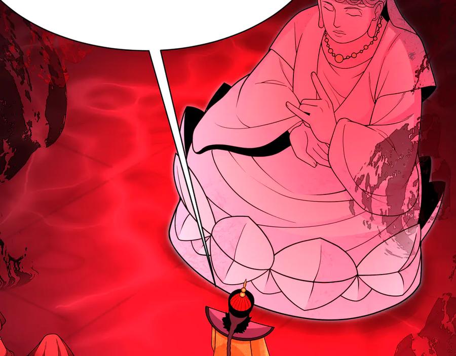 全球诡异时代 第315话 北原篇-第一千个新娘！ 第136页