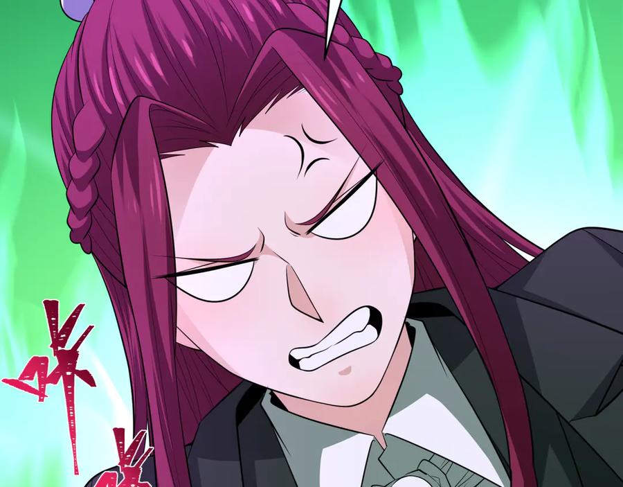 全球诡异时代 第315话 北原篇-第一千个新娘！ 第50页