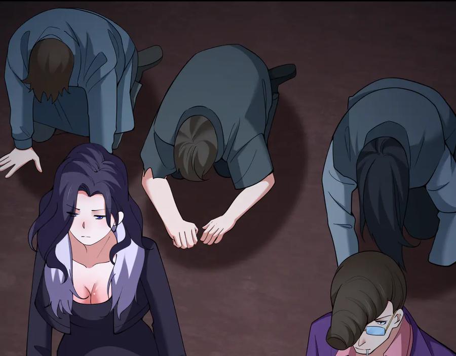 全球诡异时代 第315话 北原篇-第一千个新娘！ 第42页