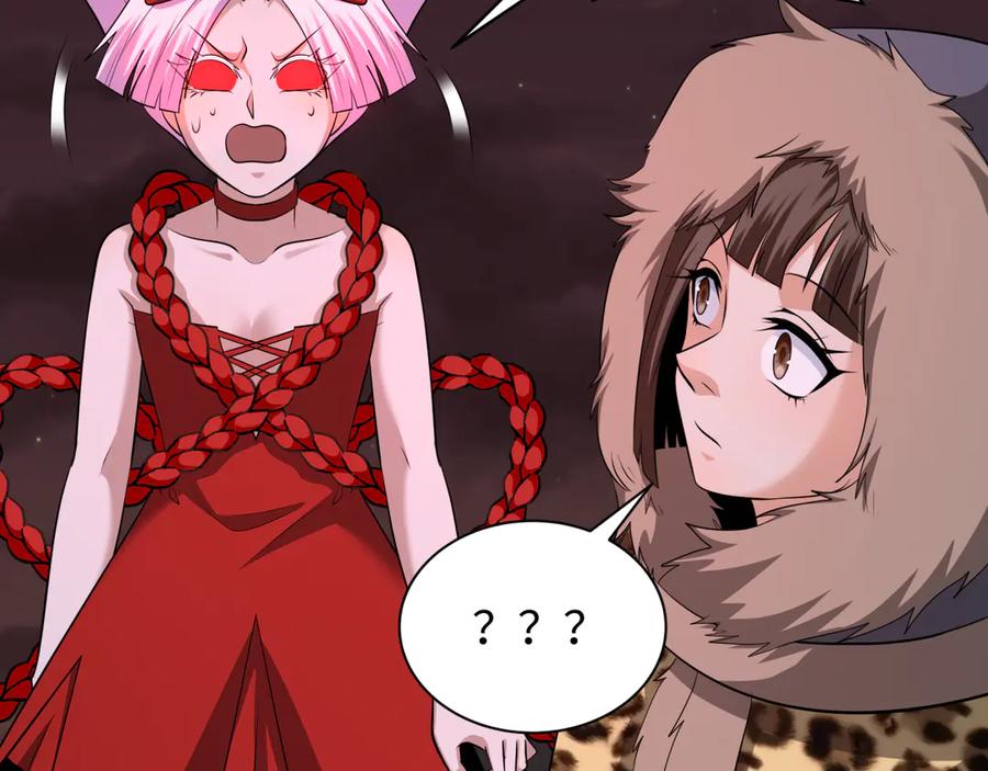 全球诡异时代 第315话 北原篇-第一千个新娘！ 第67页