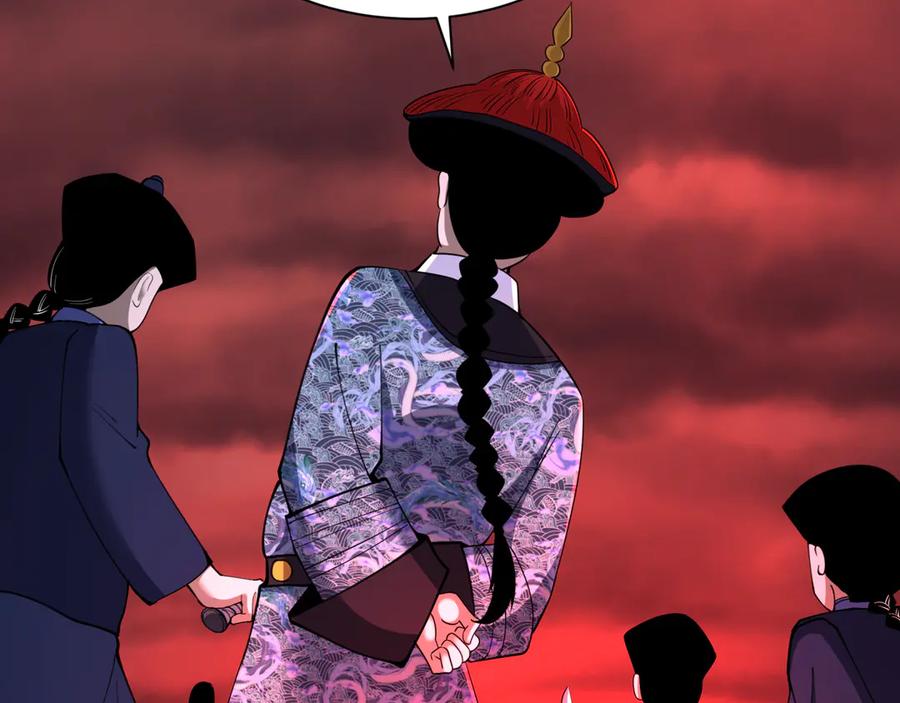 全球诡异时代 第315话 北原篇-第一千个新娘！ 第35页