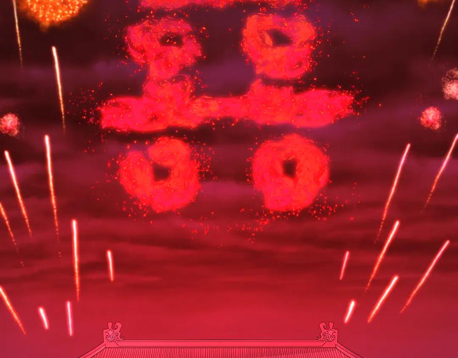 全球诡异时代 第315话 北原篇-第一千个新娘！ 第96页