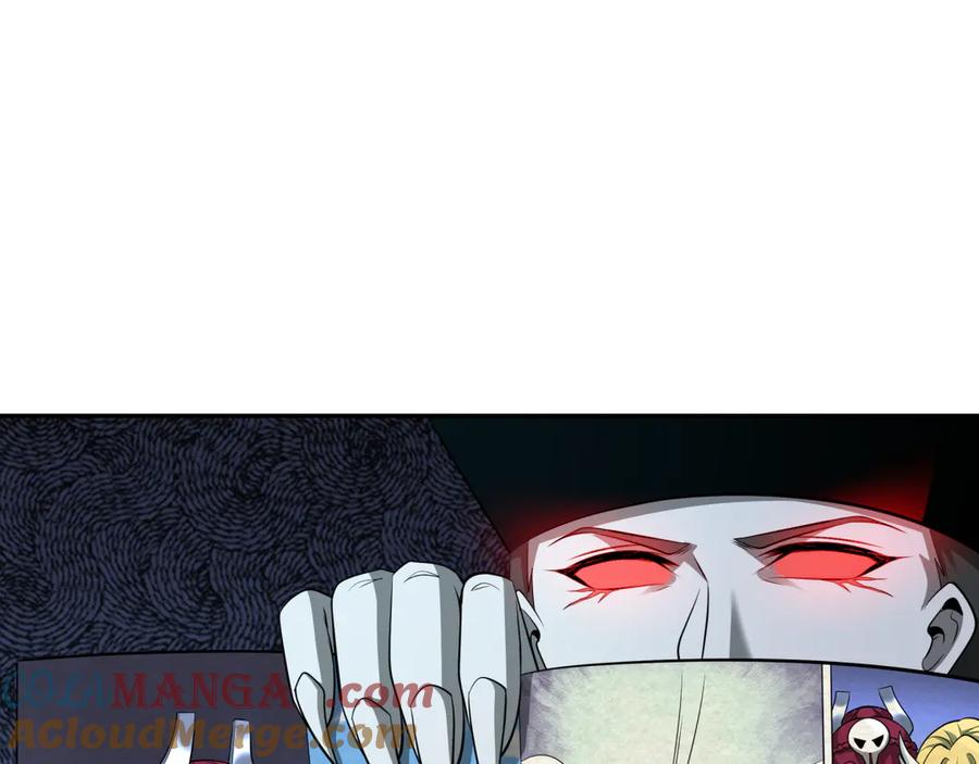 全球诡异时代 第315话 北原篇-第一千个新娘！ 第73页