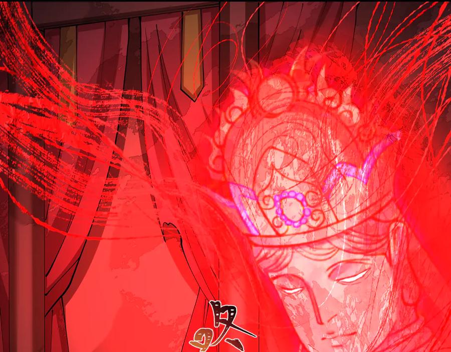全球诡异时代 第315话 北原篇-第一千个新娘！ 第7页