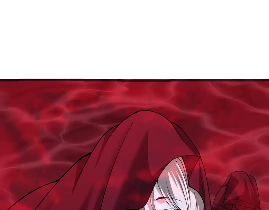 全球诡异时代 第315话 北原篇-第一千个新娘！ 第146页