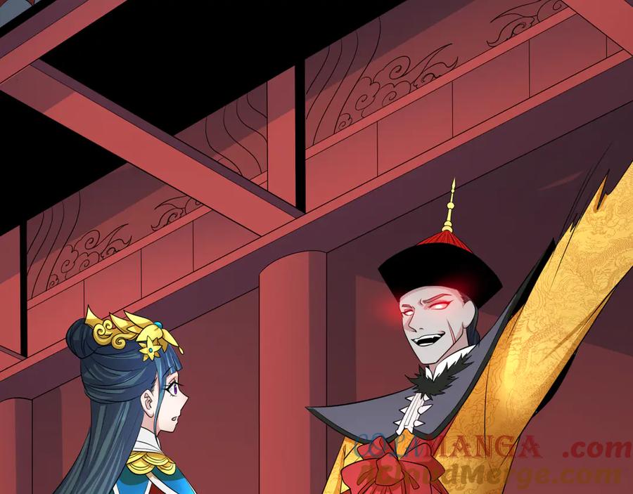 全球诡异时代 第315话 北原篇-第一千个新娘！ 第109页