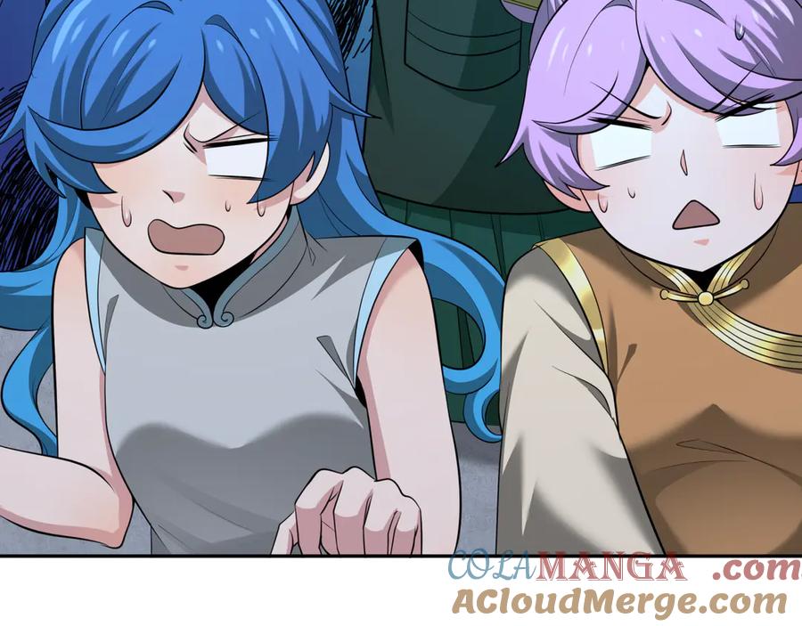 全球诡异时代 第315话 北原篇-第一千个新娘！ 第81页